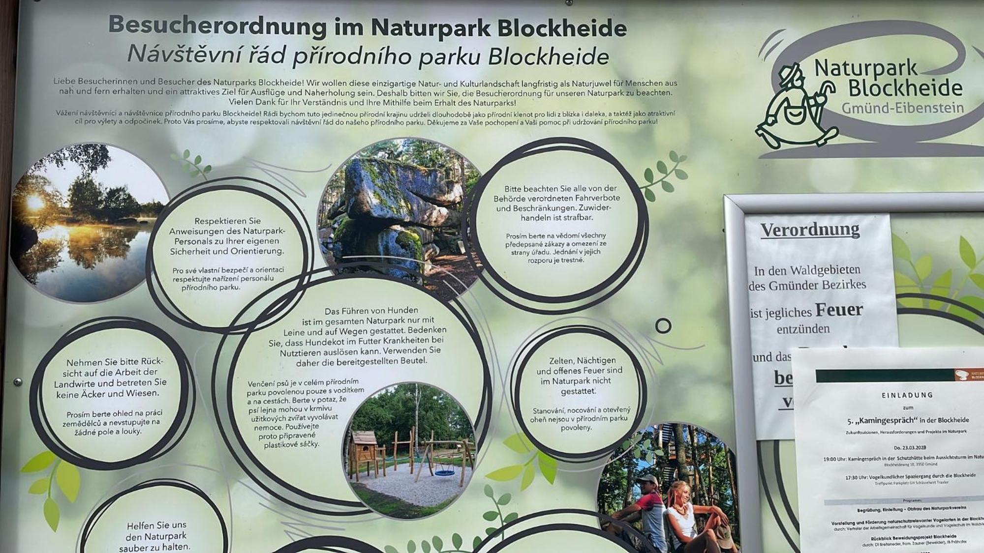 Апартаменты Freinestwaldviertel Hoheneich Экстерьер фото